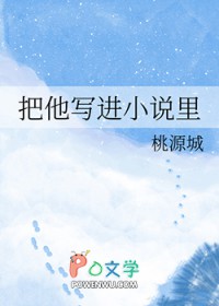 ����д��С˵��