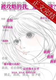 �����Ե��ң���������