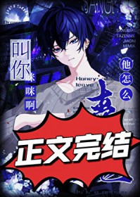 算你能忍 算你能忍