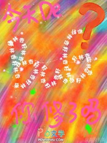 [����ͬ��] �����BUG��������