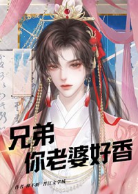 �ֵܣ������ź���